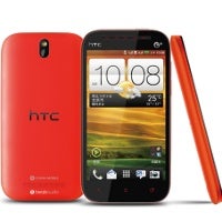 HTC One ST surfaces in China: pretty in red, 4.3-inch screen