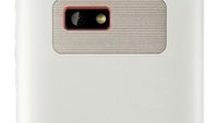 HTC One SU makes official appearance in China: white warrior