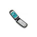 Motorola V710 to be availabe in August from Verizon Wireless
