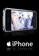 iPhone tethering to come soon