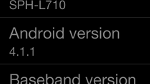 Jelly Bean ROM leaks for Sprint version of Samsung Galaxy S III