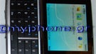 Nokia E75 appears in new spy photos