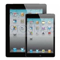 Apple iPad mini: to be announced October 17th, sales begin November 2nd?
