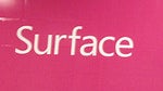 Microsoft places ads for Surface tablet inside Grand Central Station