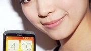 HTC distances itself from Samsung, reduces part orders
