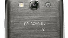 Only in Japan: Samsung Galaxy S III runs at 1.6GHz and comes with Android 4.1 Jelly Bean