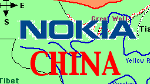 Nokia Lumia 920T discovered in China; variant for China Mobile's proprietary network allows millions to buy it