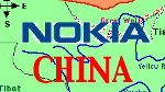 Nokia Lumia 920T discovered in China; variant for China Mobile's proprietary network allows millions