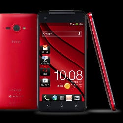 HTC J Butterfly is a 5-inch 1080p monsterphone
