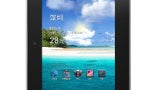 Here's a cheaper Jelly Bean-powered alternative to the Nexus 7