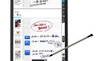 KDDI AQUOS Pad SHT21 is the first tablet with IGZO screen: promises up to 2.5x better battery life