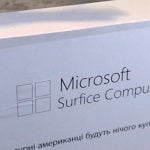 Humor: Video unboxing of Microsoft Surface pays humorous homage