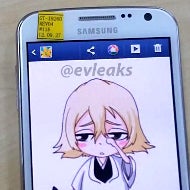 Samsung Galaxy Premier poses for the camera