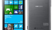 Samsung ATIV Odyssey coming to Verizon by the end of the year