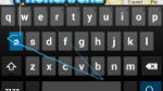 Android 4.2 gesture keyboard APK leaks out
