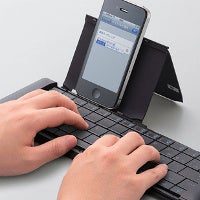 Here is a wireless Bluetooth keyboard that folds into a phone-sized package