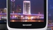 Sharp unveils 5-inch 1080p Aquos Phone SH930W for Russia
