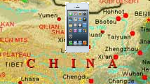 Apple iPhone 5 to launch in China at year-end?