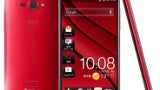 Live: HTC and Verizon announcing the HTC DROID DNA