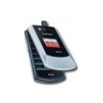 Verizon Wireless starts selling Samsung a790 global CDMA / GSM phone
