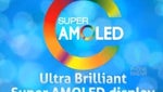 Samsung to show a 5" Full HD Super AMOLED display at CES in January, might go in the Galaxy S IV