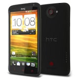 Giveaway: HTC One X+