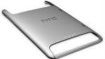 The M7 is HTC's rumored flagship for Q1 2013