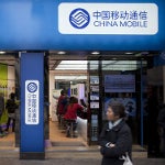 China Mobile says it is not close to carrying the Apple iPhone 5