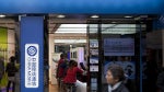 China Mobile says it is not close to carrying the Apple iPhone 5