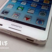 Huawei Ascend D2 in white poses for the camera