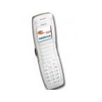 Nokia 2651 - the US vesion of 2650