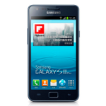 Samsung Galaxy S II Plus launched in Taiwan