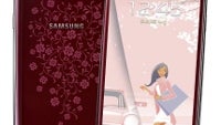 Samsung La Fleur series launches in February, Galaxy S III getting flowery