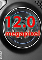 We'll see a 12-megapixel Samsung at the MWC?