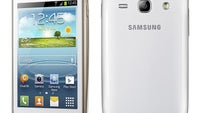 Samsung Galaxy announced