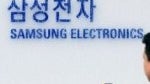 Samsung Galaxy Note 8.0 coming to Europe in three versions?