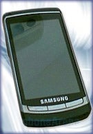 Samsung Acme appears in new spy photos