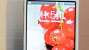 LG unveils Optimus F7: a last year flagship would pass for this year's mid-ranger