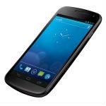 Verizon support confirms an update for the Galaxy Nexus "soon"