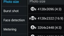 Another set of leaked Samsung Galaxy S IV screenshots confirm 13 MP camera and 1.8 GHz quad-core