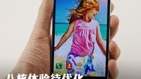 Samsung Galaxy S 4 review posted early, new sub-pixel arrangement confirmed