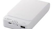 Charge an iPhone completely in minutes using this pricey portable gadget