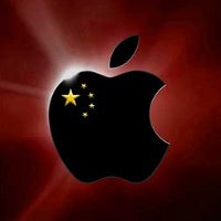 China might have just declared cold war on Apple: here is why