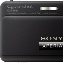 Sony prepping 5" Xperia Cyber-shot and Walkman phones for Q3 to lure camera and music buffs