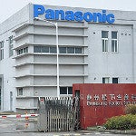 Report says Japanese panel manufacturers working on ultra-thin 6 inch screens for Q3