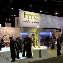 HTC One will be in your face for three months, as the company plans Showrooms in major US malls