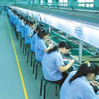 Foxconn's first quarter sales drop as iPhone demand slows down