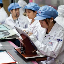 Foxconn hiring to the tune of 10 000 a week on a ramp-up towards the next iPhone