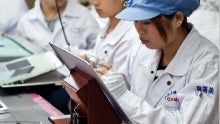 Foxconn hiring to the tune of 10 000 a week on a ramp-up towards the next iPhone