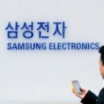 Taiwan's Fair Trade Commission investigating Samsung Taiwan